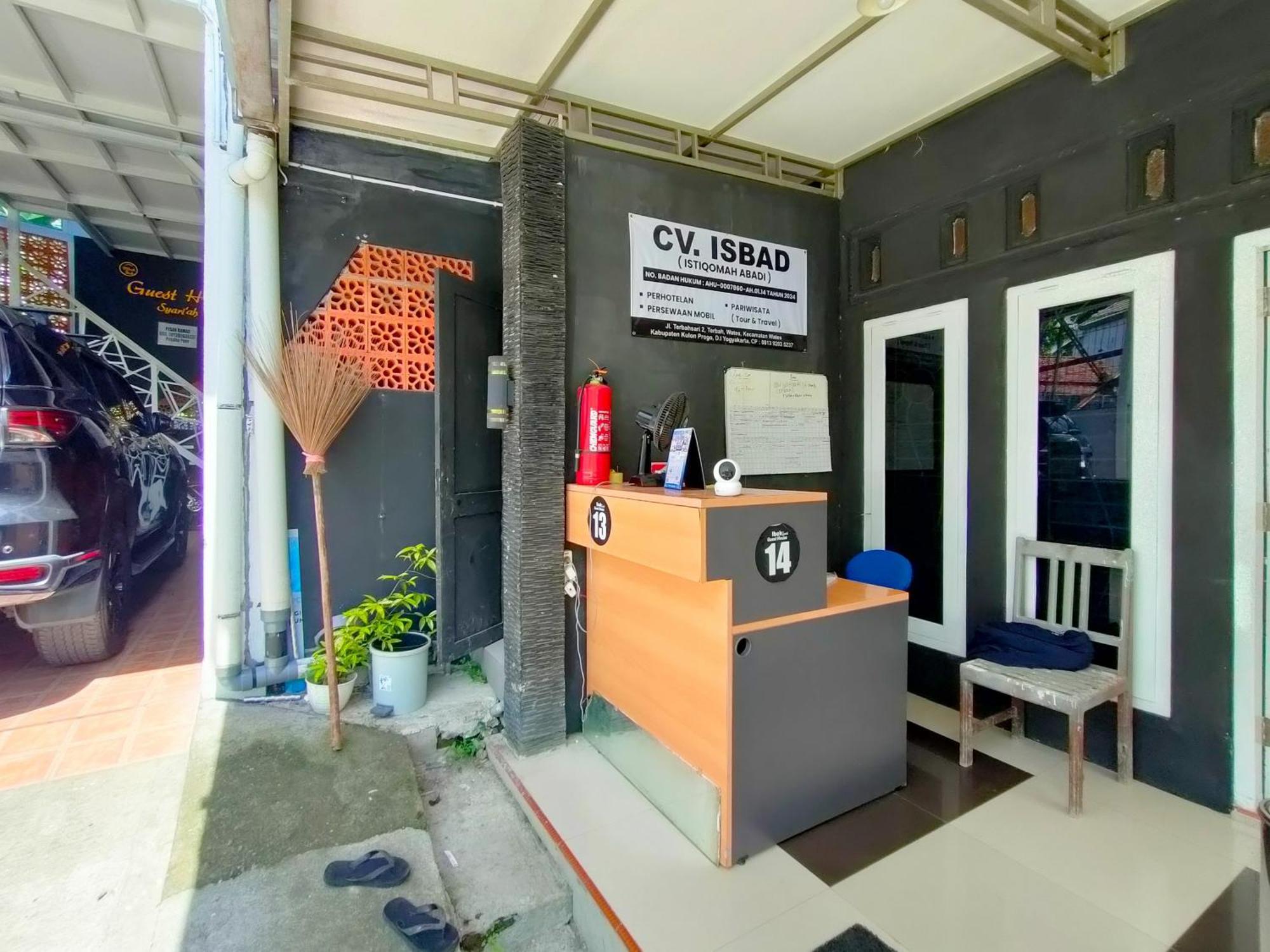 Reddoorz Syariah Near Stasiun Wates Hotel Wates  Ngoại thất bức ảnh